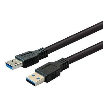 USB3.0 Type A Male to Type A Male Cable